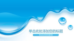 Hintergrundbild des Wassertropfeneffektes PPT