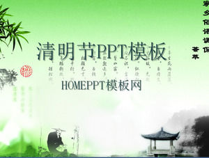 Water & Smile Ching Ming Festival Slideshow Template Download