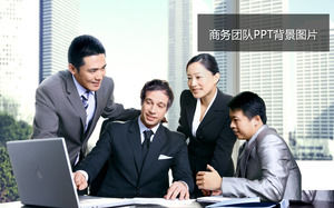 White-collar team business slide background image