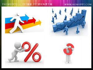White villain data analysis PPT background picture Daquan