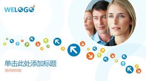 Profil de l'entreprise Xiaoqing PPT Template