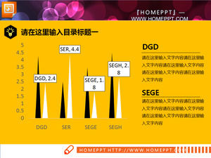 노란색 배경 흑백 색상 간단한 PPT 차트 무료 다운로드