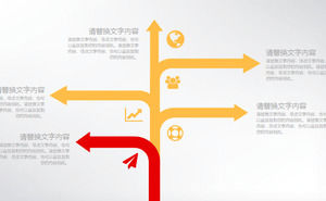 Żółta płaska biznesowa mapa PowerPoint Daquan