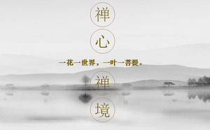 Template PPT Tema Zen Untuk Latar Belakang Lanskap Tinta Elegan, Unduh Template PPT Gaya Cina PowerPoint Template Free Download